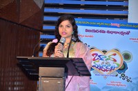 Bava Maradalu Movie Press Meet